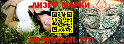спиды Чебаркуль