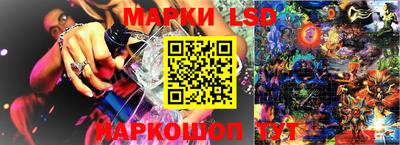 синтетический гашиш Чапаевск