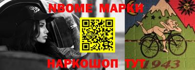 тгк Чебоксары