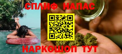 COCAINE Шахты