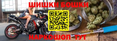 COCAINE Шахты