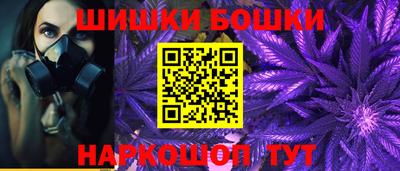 COCAINE Шахты