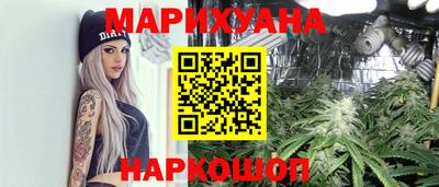 COCAINE Шахты