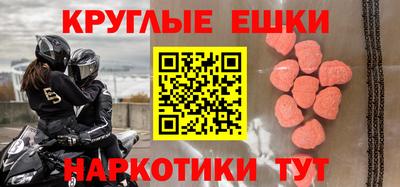 COCAINE Шахты