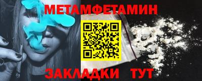 тгк Чебоксары