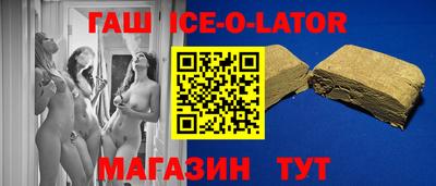 COCAINE Шахты