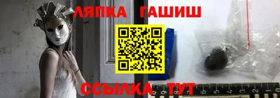 COCAINE Шахты